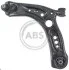 Важіль підвіски лів. A.B.S. 211602 (фото 1)