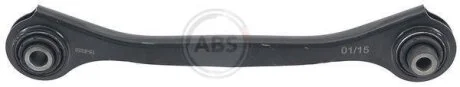 Важіль підвіски A.B.S. 211665