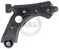 Важіль підвіски, підвіска коліс A.B.S. 211711 (фото 1)