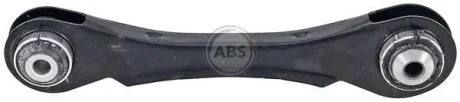Важіль підвіски, підвіска коліс A.B.S. 211784