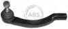 Накінечник кермової тяги A.B.S. 230548 (фото 1)