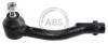 Наконечник рульової тяги Hyundai Tucson/Kia Sportage 04- Л. A.B.S. 230709 (фото 1)