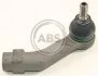 Наконечник, поперечна кермова тяга A.B.S. 230751 (фото 1)