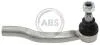 Наконечник рульової тяги Nissan Navara 06- Пр. A.B.S. 230764 (фото 1)