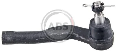 Тормозной диск A.B.S. 230868