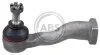Наконечник, поперечна кермова тяга A.B.S. 231012 (фото 1)