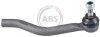 Наконечник, поперечна кермова тяга A.B.S. 231052 (фото 1)