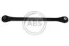 Ричаг пiдвiски A.B.S. 260298 (фото 1)
