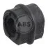 Втулка, стабілізатор A.B.S. 270804 (фото 1)