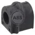 Втулка стойки амортизатора A.B.S. 270827 (фото 1)