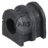 Втулка стойки амортизатора A.B.S. 270956 (фото 1)