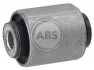 Опора, важіль підвіски A.B.S. 271148 (фото 1)
