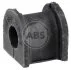 Втулка, стабілізатор A.B.S. 271275 (фото 1)