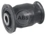 Опора, важіль підвіски A.B.S. 271480 (фото 1)