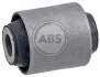 Опора, важіль підвіски A.B.S. 271665 (фото 1)