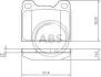 Колодка торм. VOLVO 240/700/940/960/S90/V90 задн. (ABS) A.B.S. 36049 (фото 1)