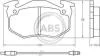 Гальмівні колодки дискові (1 к-т) A.B.S. 36525 (фото 1)