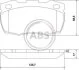 Комплект гальмівних накладок, дискове гальмо A.B.S. 36696 (фото 1)