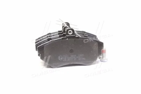 Гальмiвнi колодки дисковi A.B.S. 37011