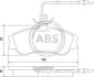 Гальмівні колодки пер. Berlingo/Partner 96-01 (Lucas) (з датчиком) A.B.S. 37016 (фото 1)