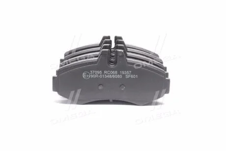 Колодки гальмівні передні MB Vito 638 (98-03) сист.BOSCH (A.B.S) A.B.S. 37095