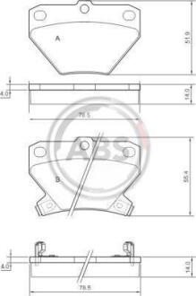Колодки тормозные (задние) Toyota Corolla, Prius, Yaris 1.0-2.0D 99-09 A.B.S. 37136