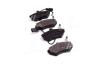 Тормозные колодки передние Audi A4, VW Passat 1.6/1.8-20V/1.9TDI 97- с датчиком A.B.S. 37160 (фото 1)