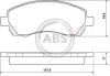 Гальмівні колодки дискові (1 к-т) A.B.S. 37163 (фото 1)