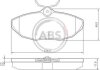 Колодка гальм. JAGUAR XJ / S-Type задн. (ABS) A.B.S. 37178 (фото 1)