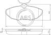 Колодка гальм. JAGUAR XJ / S-Type задн. (ABS) A.B.S. 37178 (фото 1)