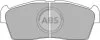 Комплект гальмівних накладок, дискове гальмо A.B.S. 37236 (фото 1)