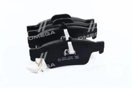 Колодки тормозные задние (16.5 мм) (система ATE) MB 211/212/218/219/220/221 02- A.B.S. 37319