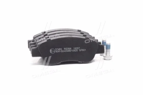 Гальмівні колодки перед. Peugeot 107/Citroen C1 05- (Bosch) A.B.S. 37483