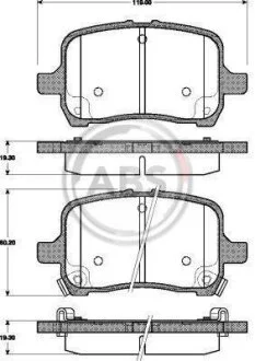 Опора шаровая A.B.S. 37581