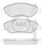 Гальмівні колодки дискові (1 к-т) A.B.S. 37645 (фото 1)