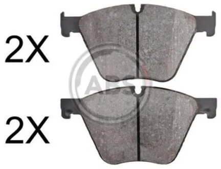 Комплект тормозных колодок, дисковый тормоз A.B.S. 37678