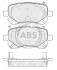 Гальмiвнi колодки дисковi A.B.S. 37733 (фото 1)