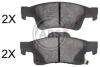 Колодка торм. JEEP GRAND CHEROKEE IV 3.6 V6 5.7 V8 2010- задн. (ABS) A.B.S. 37860 (фото 1)