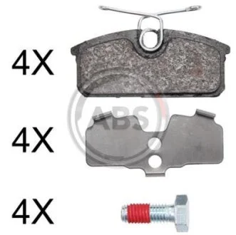 Комплект гальмівних накладок, дискове гальмо A.B.S. 37947