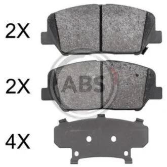 Комплект гальмівних накладок, дискове гальмо A.B.S. 37969