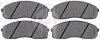 Комплект гальмівних накладок, дискове гальмо A.B.S. 37982 (фото 1)