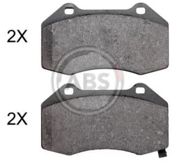 Колодки гальмівні дискові, комплект A.B.S. 37988