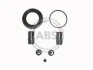 Ремонтний комплект, гальмівний супорт A.B.S. 43026 (фото 1)
