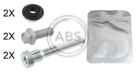 Комплект тормозных колодок A.B.S. 55200