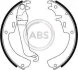 Комплект гальмівних колодок A.B.S. 8713 (фото 1)