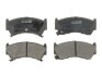 Комплект гальмівних колодок передн, NISSAN 240SX, ALMERA I, AVENIR, CEDRIC, PATROL GR V, PRIMERA, PULSAR, SENTRA V, SKYLINE, SUNNY III, TEANA III 1.4-4.8 10.83- ABE C11057ABE (фото 1)
