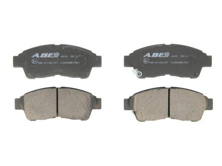 Колодки гальмівні передні Toyota Carina E,II,Corolla ABE C12064ABE