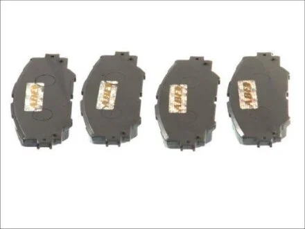 Колодки гальмівні дискові, комплект ABE C12122ABE