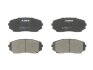 Колодки дискові Ford Edge, Mazda CX7, CX9, Lincoln 06-&gt; ABE C13061ABE (фото 1)