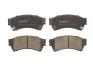 Комплект гальмівних колодок передн, MAZDA 323 F VI, 323 S VI, 6, 626 IV, 626 V 1.6-2.5 08.93-07.13 ABE C13062ABE (фото 1)